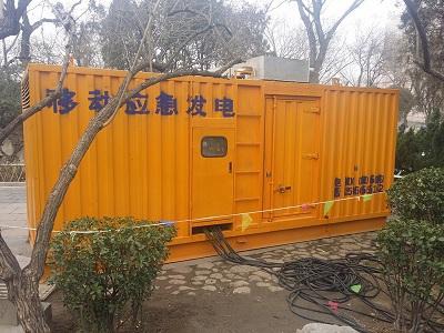 新城街道柴油发电机维修保养工作要做哪些
